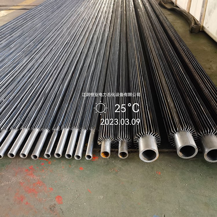 Welded Longitudinal Finned Tubes